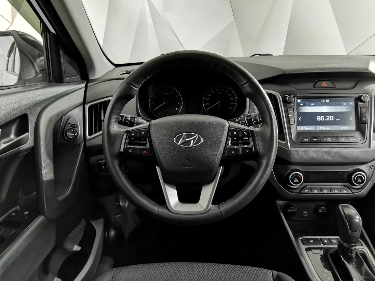 Hyundai Creta 2.0 AT (149 л.с.) Comfort + Advanced Белый в АВИЛОН. Слайд №20