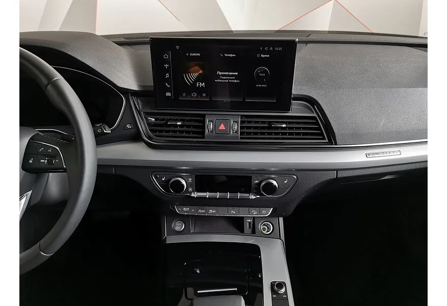 Audi Q5 2.0 TFSI S tronic quattro (249 л.с.) Синий в АВИЛОН. Слайд №15
