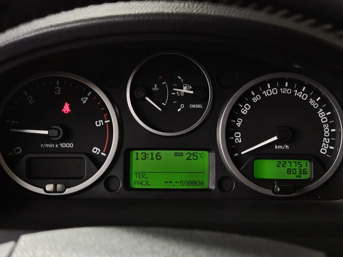 Land Rover Freelander 2.2 TD4 AT 4WD (150 л.с.) Серый в АВИЛОН. Слайд №18