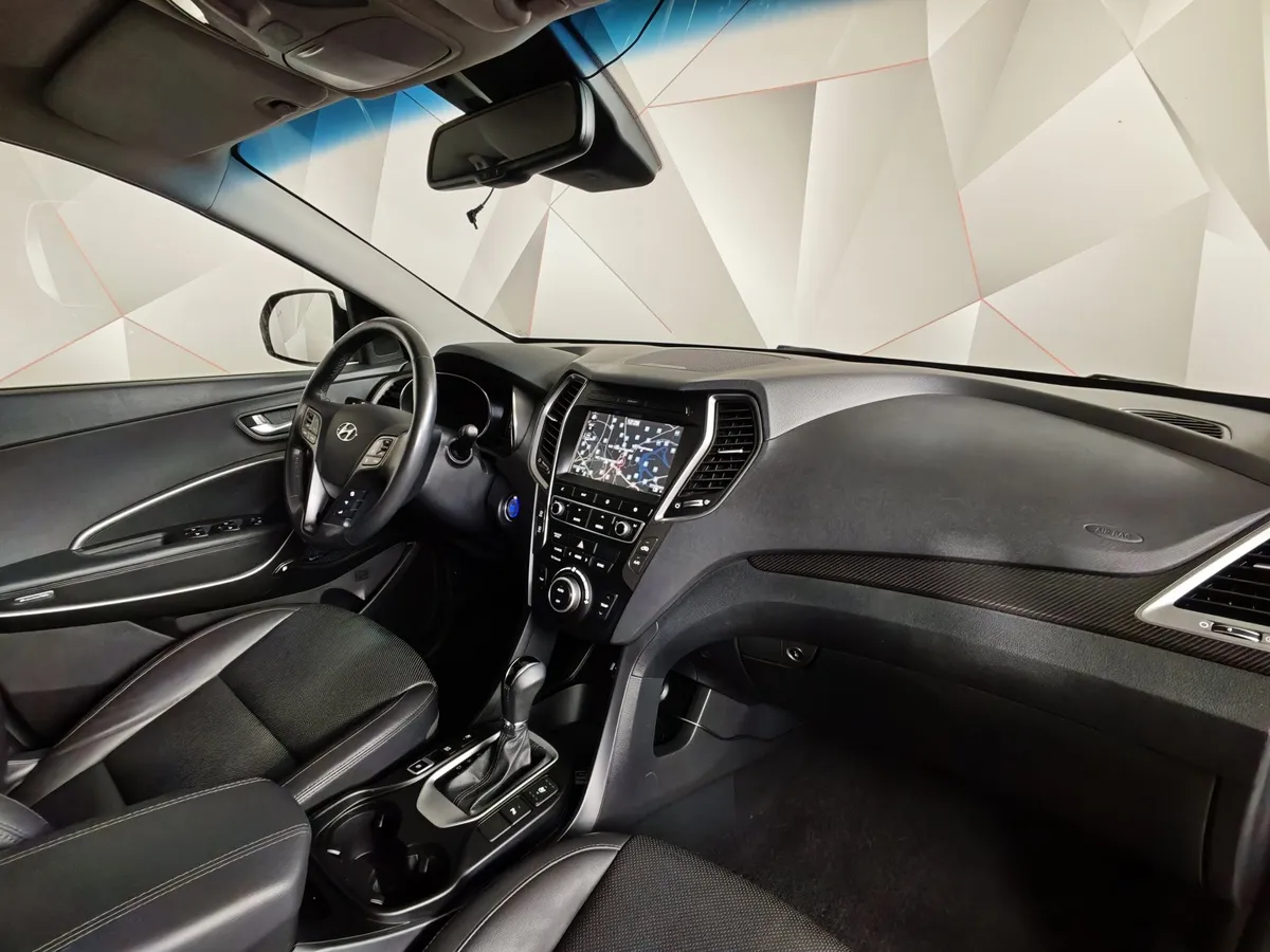 Hyundai Santa Fe 2.4 AT AWD (171 л.с.) Comfort Белый в АВИЛОН. Слайд №13