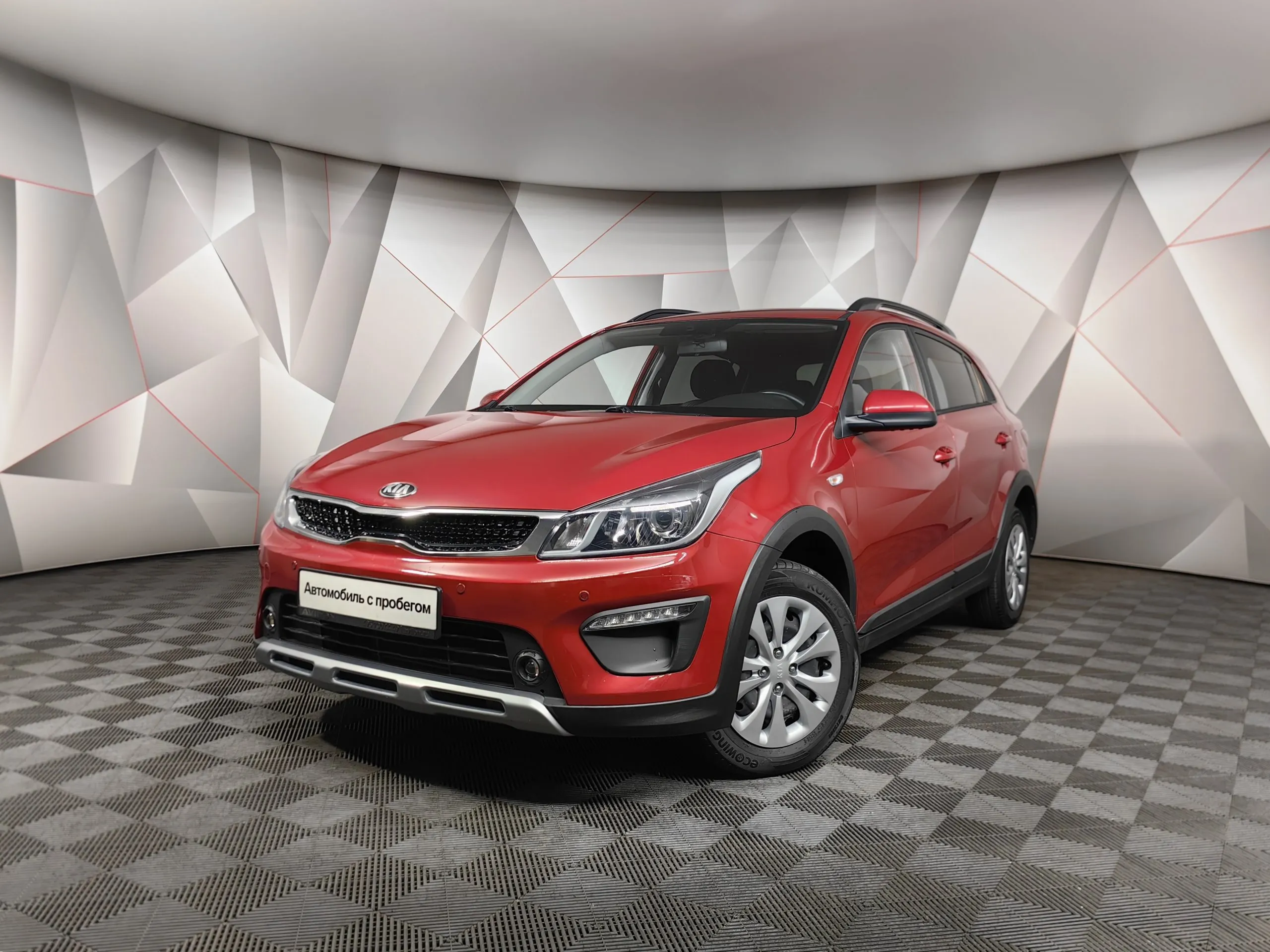 Купить Машину Kia Rio X