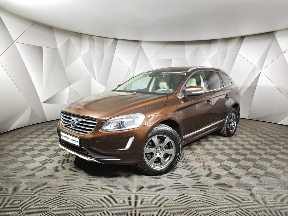 АВИЛОН - Volvo XC60 2.4 D4 Geartronic AWD (181 л.с.) Красный - slide 10126178