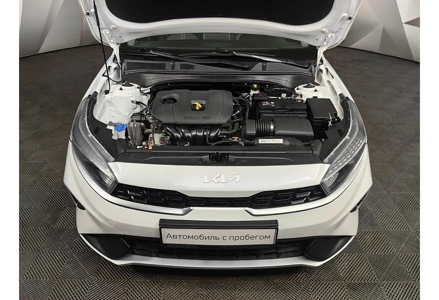 Kia Cerato 2.0 MPI AT (150 л.с.) Luxe Белый в АВИЛОН. Слайд №11