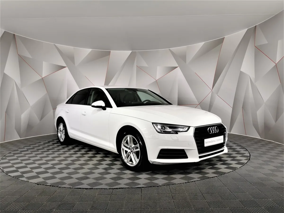 Audi A4 1.4 TFSI S tronic (150 л.с.) Белый в АВИЛОН. Слайд №3