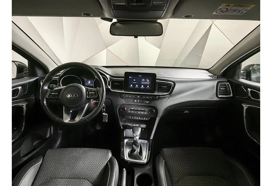 Kia Ceed 1.6 AT (129 л.с.) Classic Черный в АВИЛОН. Слайд №12