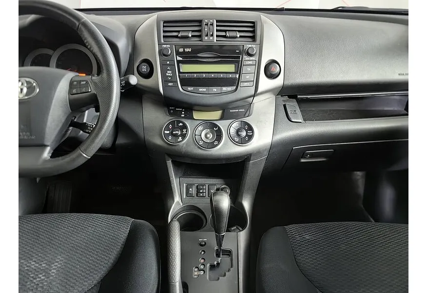 Toyota RAV4 2.0 CVT (148 л.с.) Стандарт Серый в АВИЛОН. Слайд №14