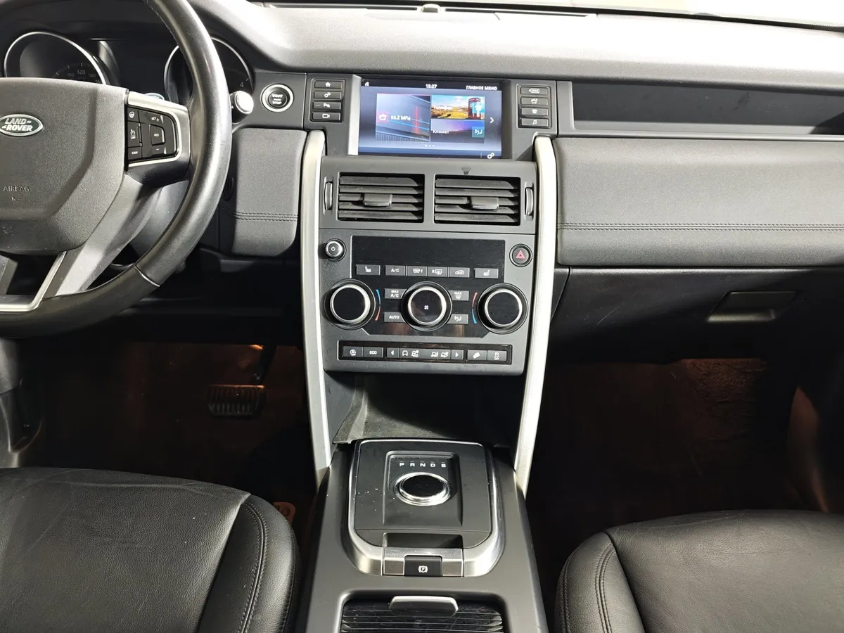 Land Rover Discovery Sport 2.0 TD4 AT AWD (150 л.с.) HSE Белый в АВИЛОН. Слайд №15