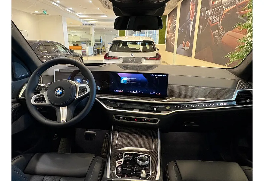 BMW X5 xDrive30d Steptronic (249 л.с.) M Sport Серый в АВИЛОН. Слайд №6