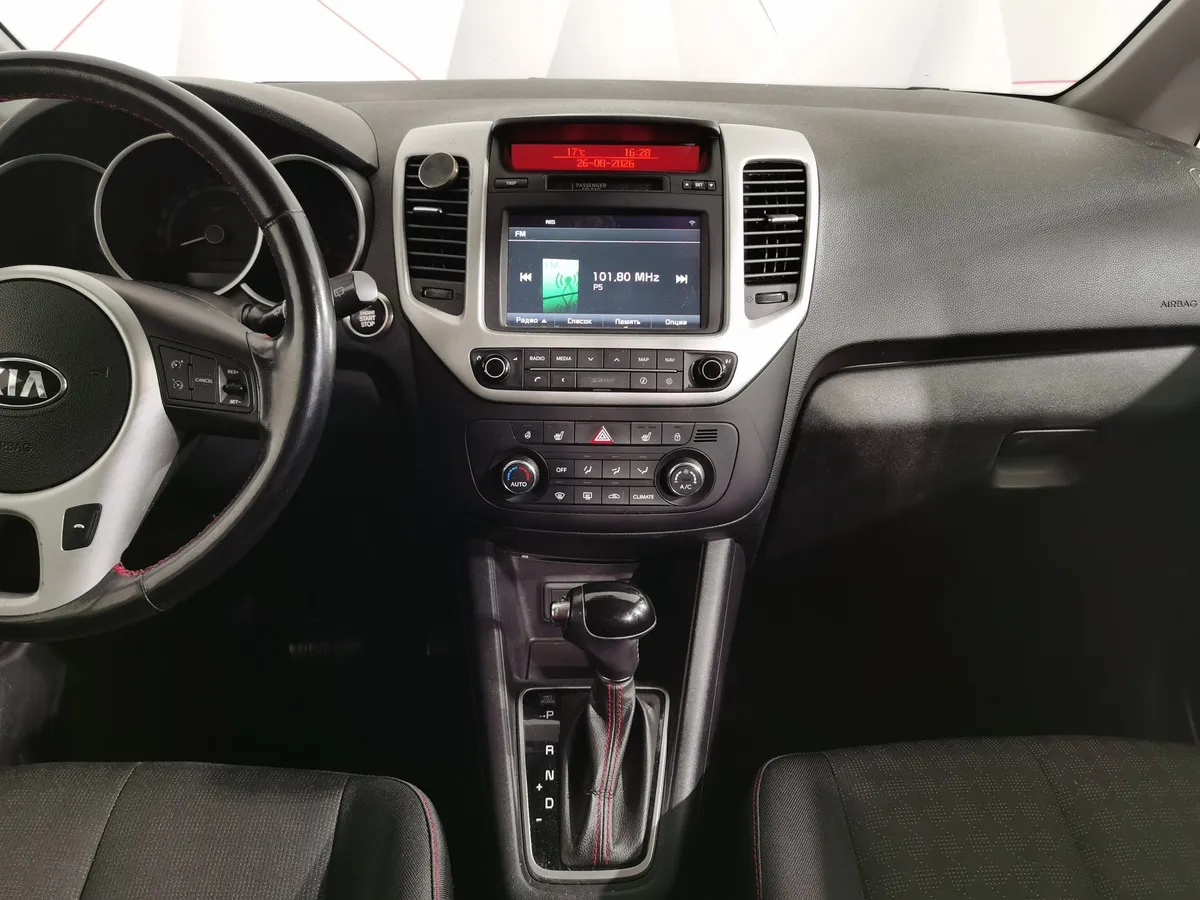 Kia Venga 1.6 AT (125 л.с.) Коричневый в АВИЛОН. Слайд №14