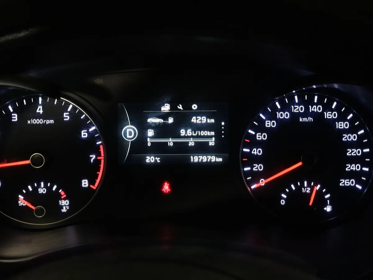 Kia Optima 2.4 GDI AT (188 л.с.) Черный в АВИЛОН. Слайд №18