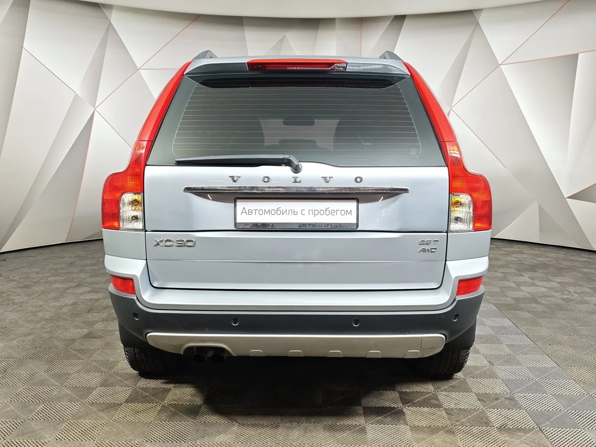 Volvo XC90 2.5 T5 Geartronic AWD (5 мест) (210 л.с.) Серебристый в АВИЛОН. Слайд №8