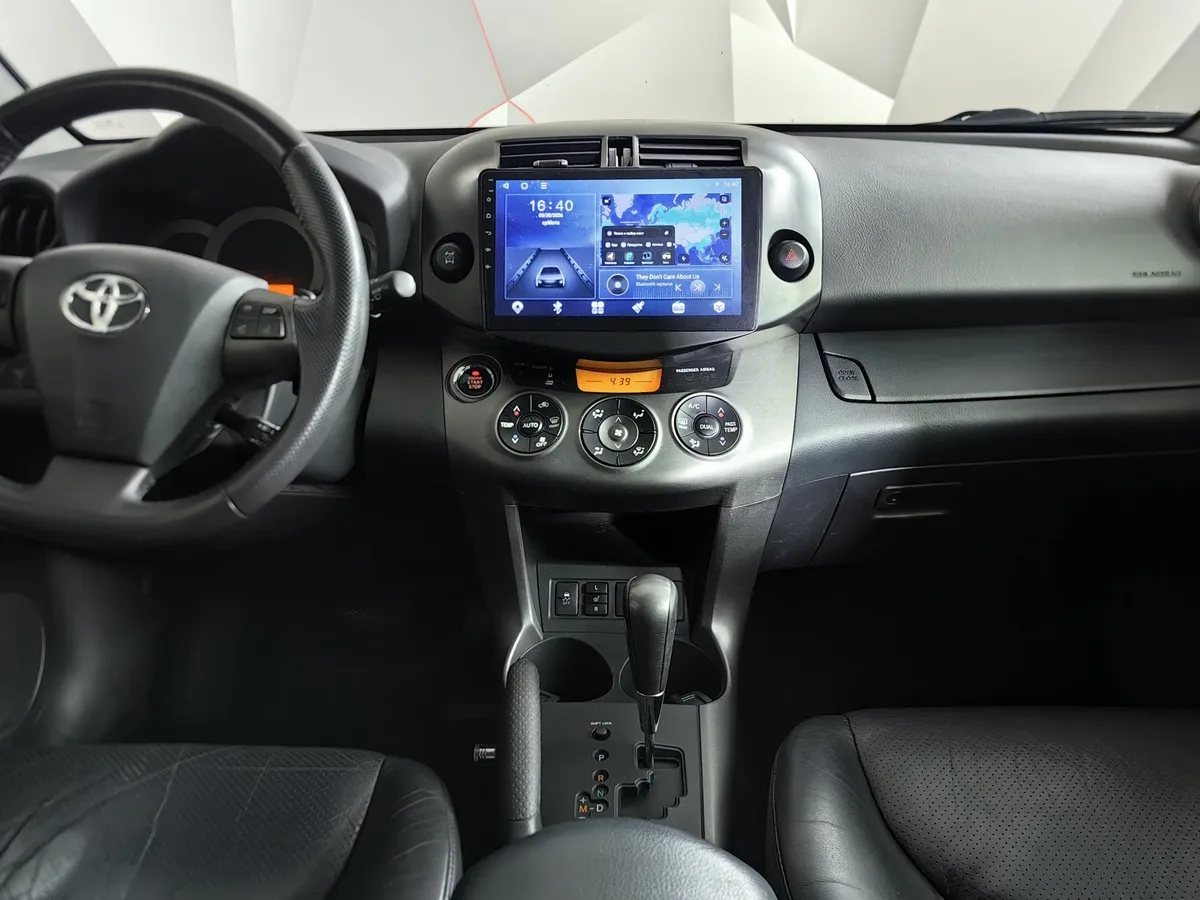 Toyota RAV4 2.0 CVT (158 л.с.) Белый в АВИЛОН. Слайд №15