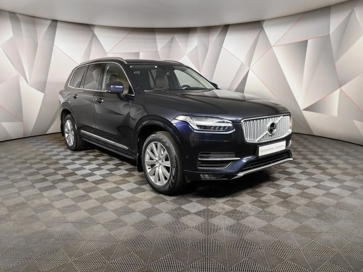 Volvo XC90 2.0 T5 Drive-E AT AWD (5 мест) (249 л.с.) Inscription Синий в АВИЛОН. Слайд №3