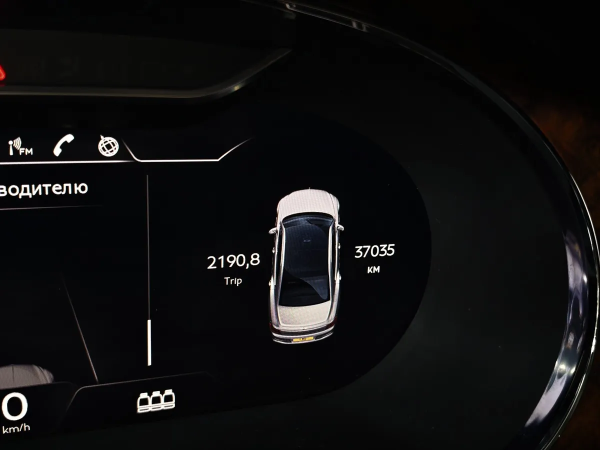 Bentley Flying Spur 6.0 W12 AWD AT (635 л.с.) Черный в АВИЛОН. Слайд №18