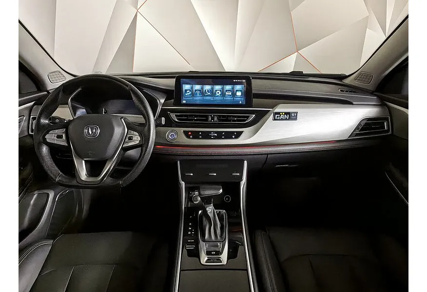 Changan CS75 1.8 AT AWD (149 л.с.) Luxury Черный в АВИЛОН. Слайд №13