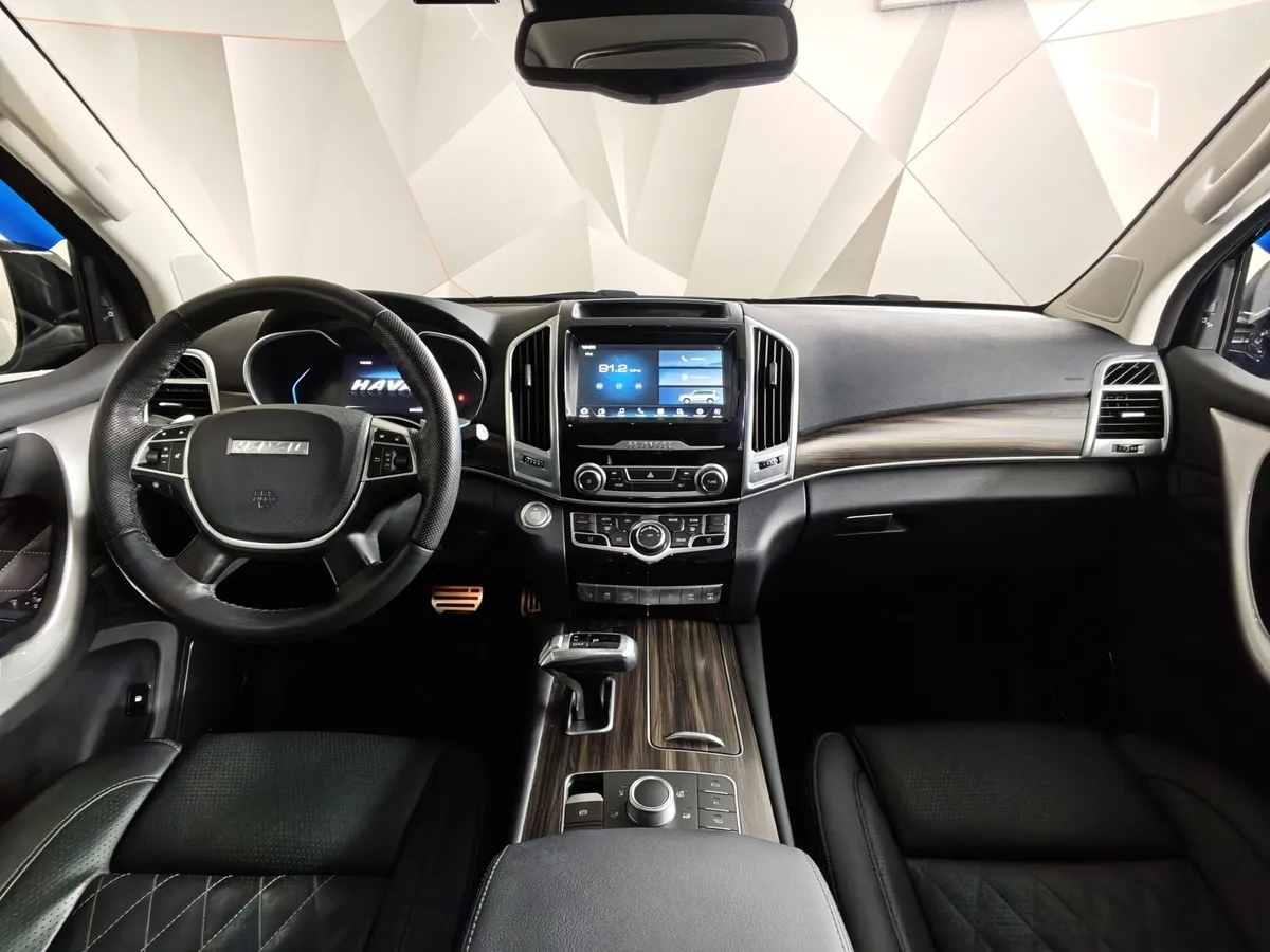 Haval PRO H9 2.0 AT AWD (245 л.с.) Premium Черный в АВИЛОН. Слайд №14