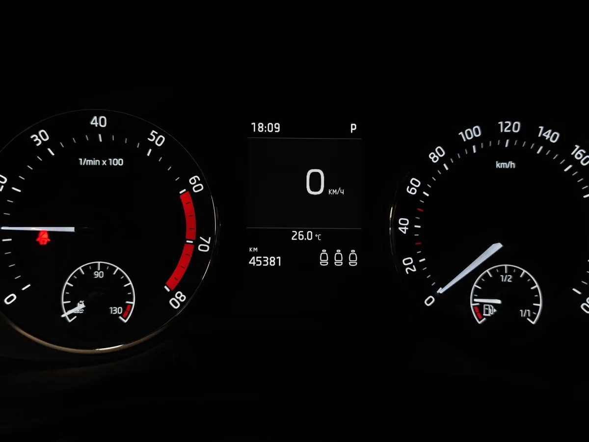 Skoda Octavia 1.4 AT FWD (150 л.с.) Синий в АВИЛОН. Слайд №18