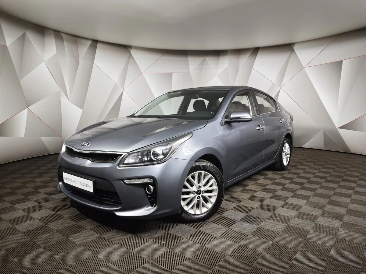АВИЛОН - Kia Rio 1.6 AT (123 л.с.) Серый - slide 10129022