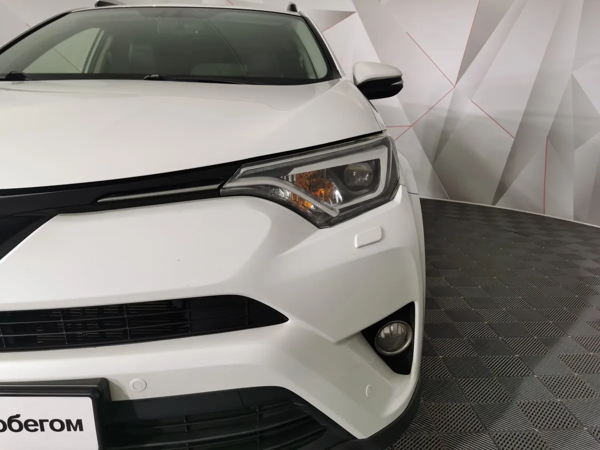 Toyota RAV4 2.0 CVT AWD (146 л.с.) Классик Белый в АВИЛОН. Слайд №10
