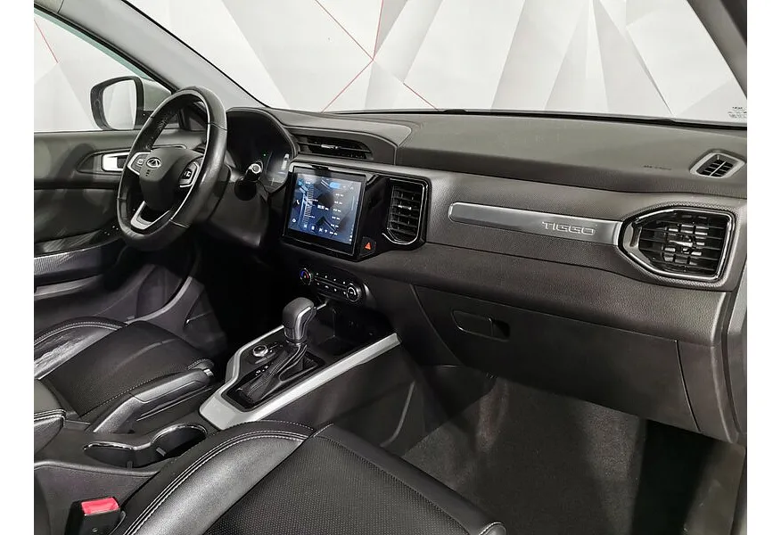 Chery Tiggo 4 2.0 CTV (122 л.с.) Techno Серый в АВИЛОН. Слайд №13