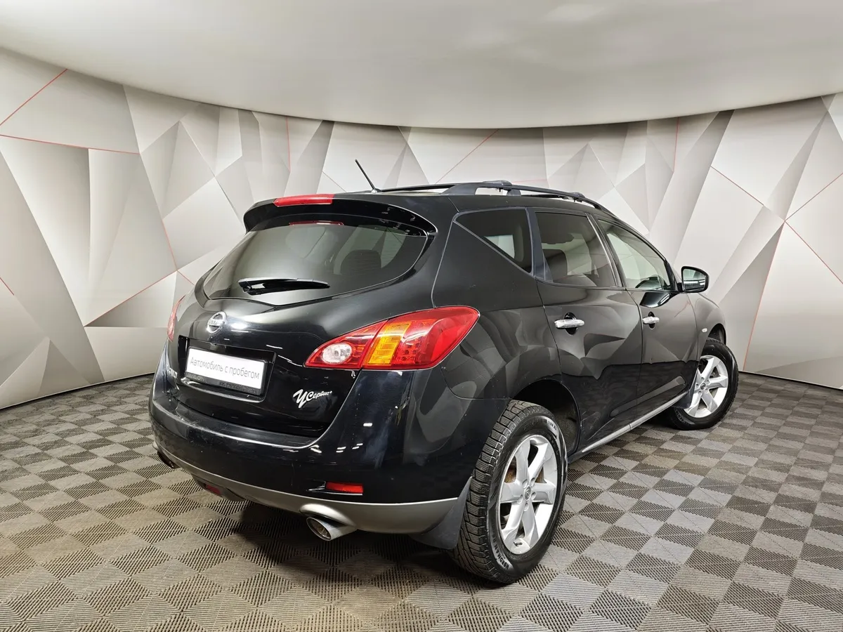 Nissan Murano 3.5 Xtronic AWD (249 л.с.) Черный в АВИЛОН. Слайд №2