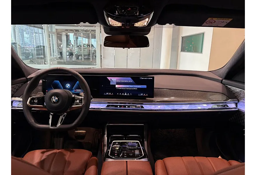 BMW 7 серия 760i xDrive Steptronic (535 л.с.) Серый в АВИЛОН. Слайд №6