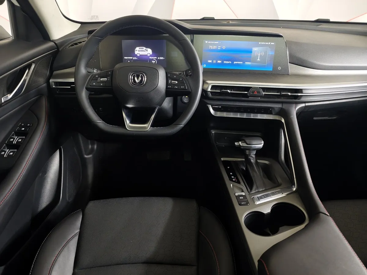 Changan CS35PLUS 1.4T 7DCT (149 л.с.) Tech Белый в АВИЛОН. Слайд №20