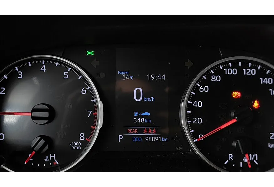 LIVE. Слайд №21