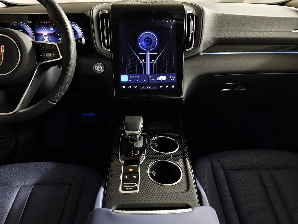 Hongqi HS3 2.0T 8AT 4WD (245 л.с.) Делюкс Серый в АВИЛОН. Слайд №15