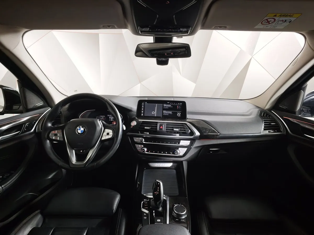 BMW X3 xDrive30d AT (249 л.с.) Luxury Серебристый в АВИЛОН. Слайд №11
