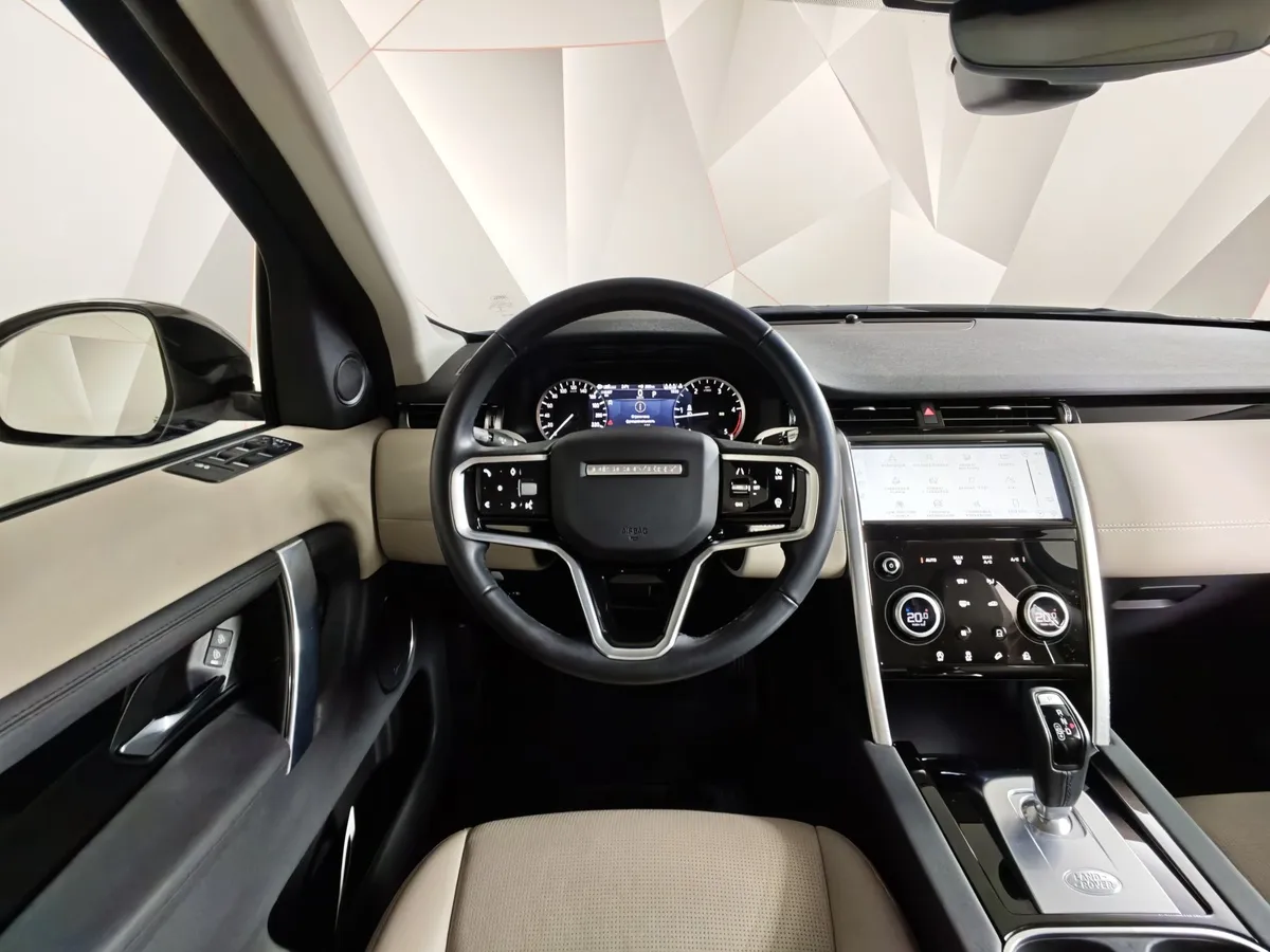 Land Rover Discovery Sport 2.0 TD4 AT AWD (163 л.с.) S Синий в АВИЛОН. Слайд №19