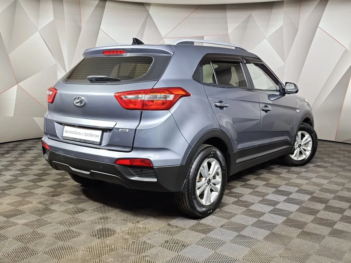 Hyundai Creta 2.0 AT AWD (149 л.с.) Comfort Серый в АВИЛОН. Слайд №2