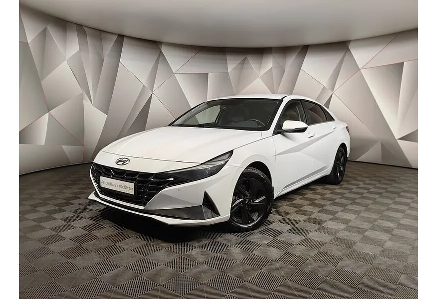 АВИЛОН - Hyundai Elantra 1.6 - 6AT (128 л.с.) Active Белый - slide 9878200