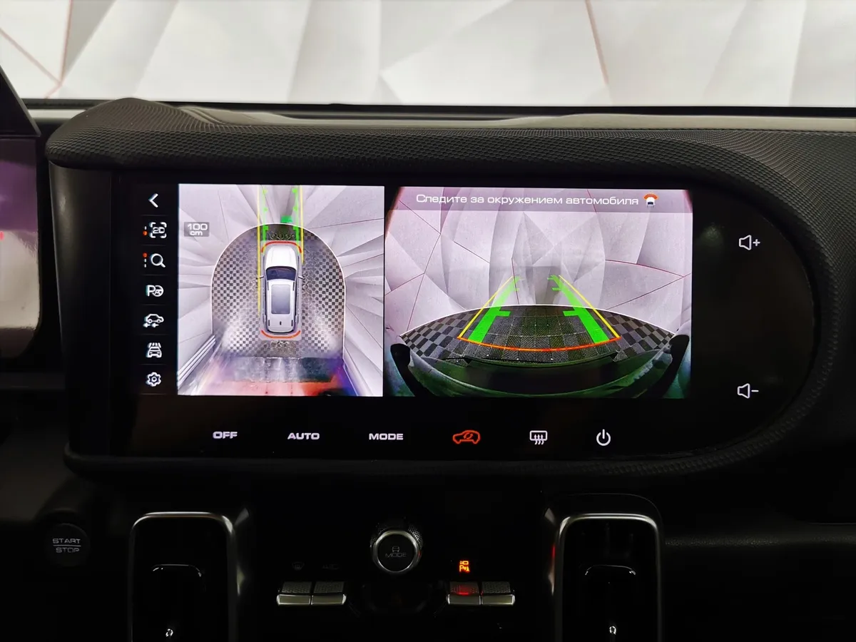 Haval Dargo  2.0T AWD 7DCT (192 л.с.) Tech Plus Черный в АВИЛОН. Слайд №20