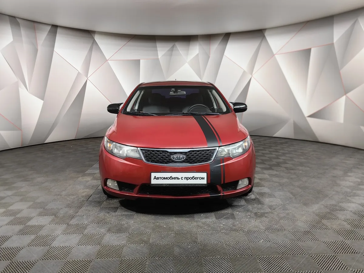Kia Cerato 1.6 AT (126 л.с.) Красный в АВИЛОН. Слайд №7