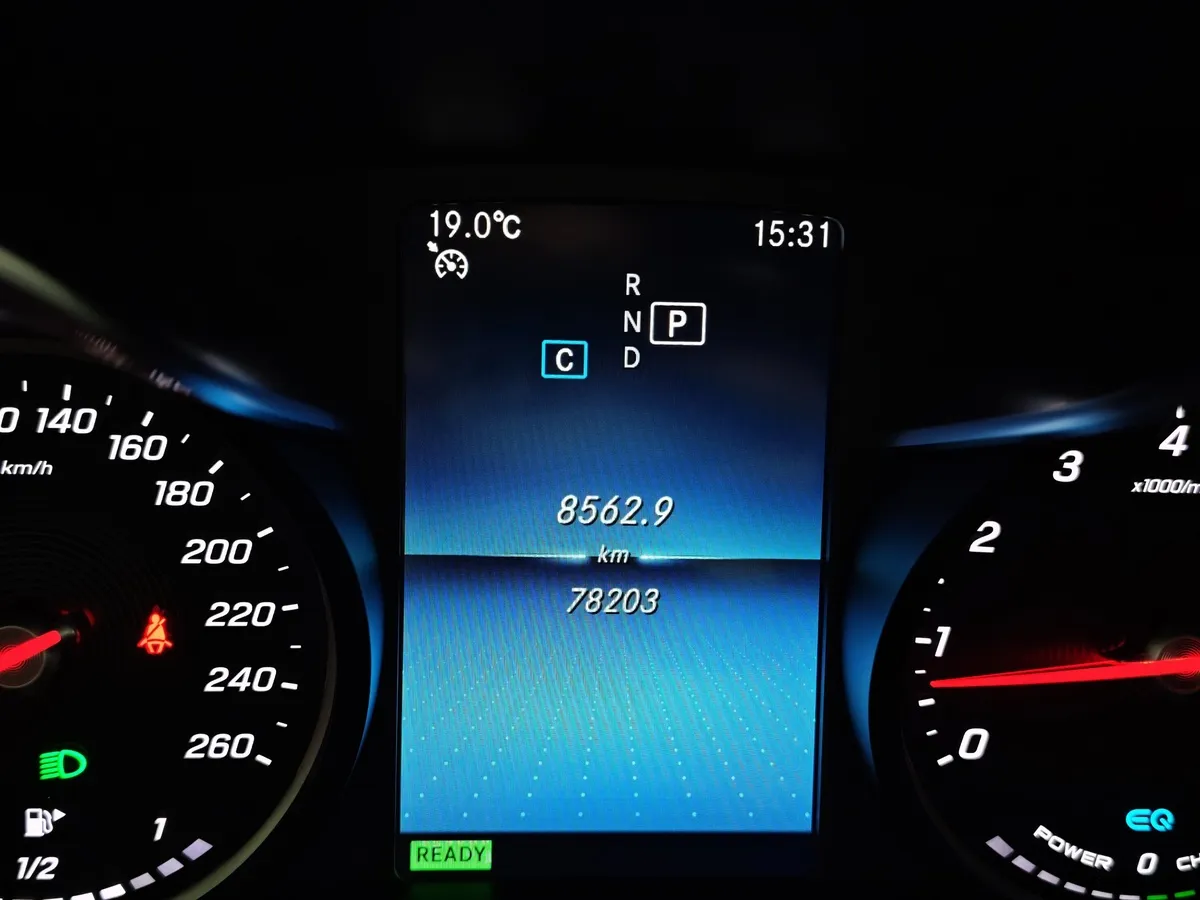 Mercedes-Benz C-Класс C 200 4Matic 9G-Tronic (184 л.с.) Особая серия Синий в АВИЛОН. Слайд №17