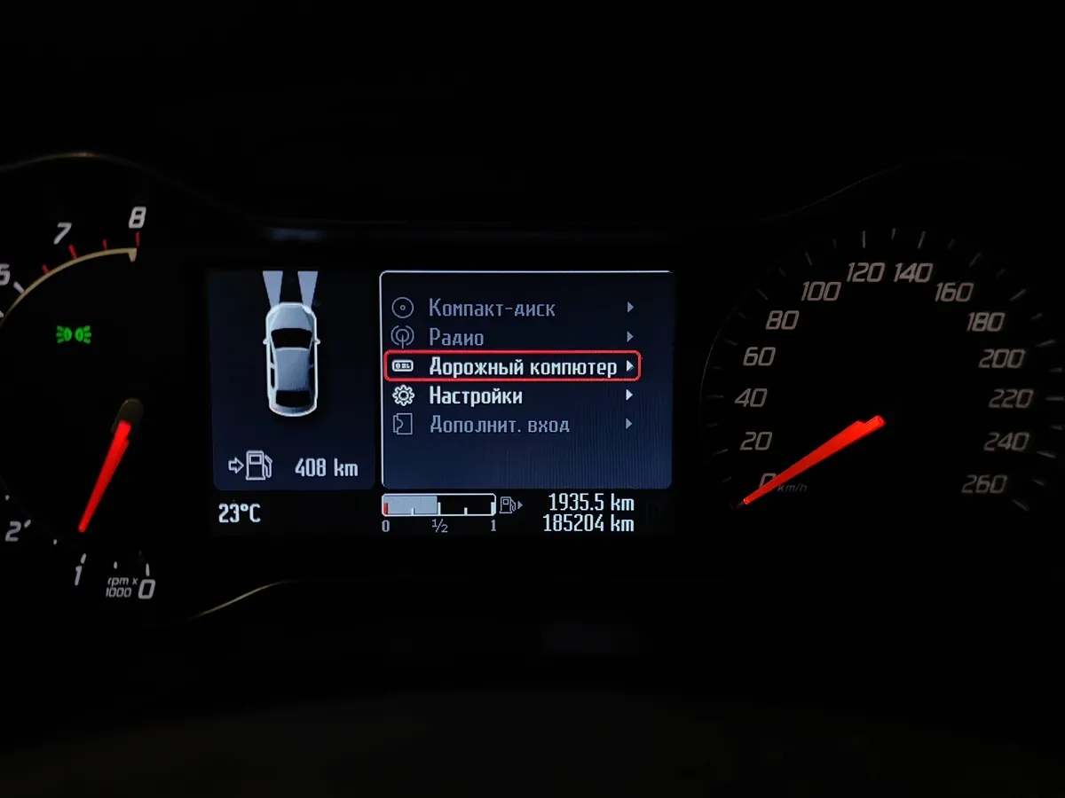 Ford Mondeo 2.0 EcoBoost AT (199 л.с.) Titanium Черный в АВИЛОН. Слайд №18