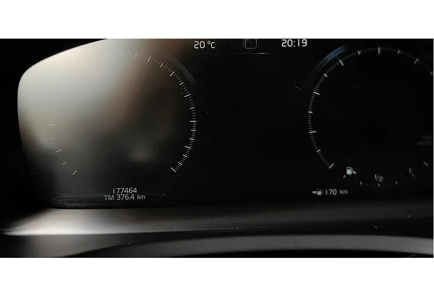 Volvo XC90 2.0 T5 Drive-E AT AWD (249 л.с.) R-Design Белый в АВИЛОН. Слайд №18