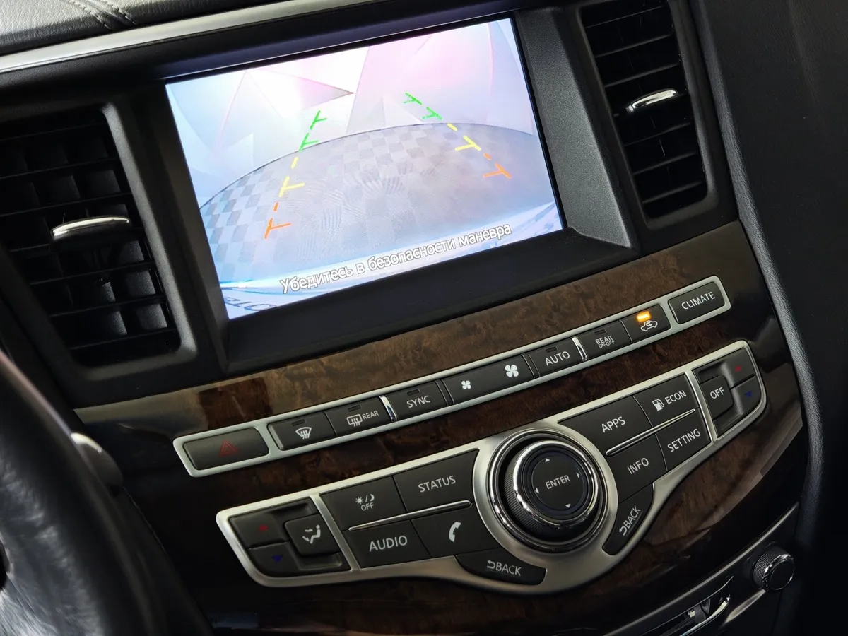 Infiniti QX60 3.5 CVT 4WD (283 л.с.) Premium Белый в АВИЛОН. Слайд №21