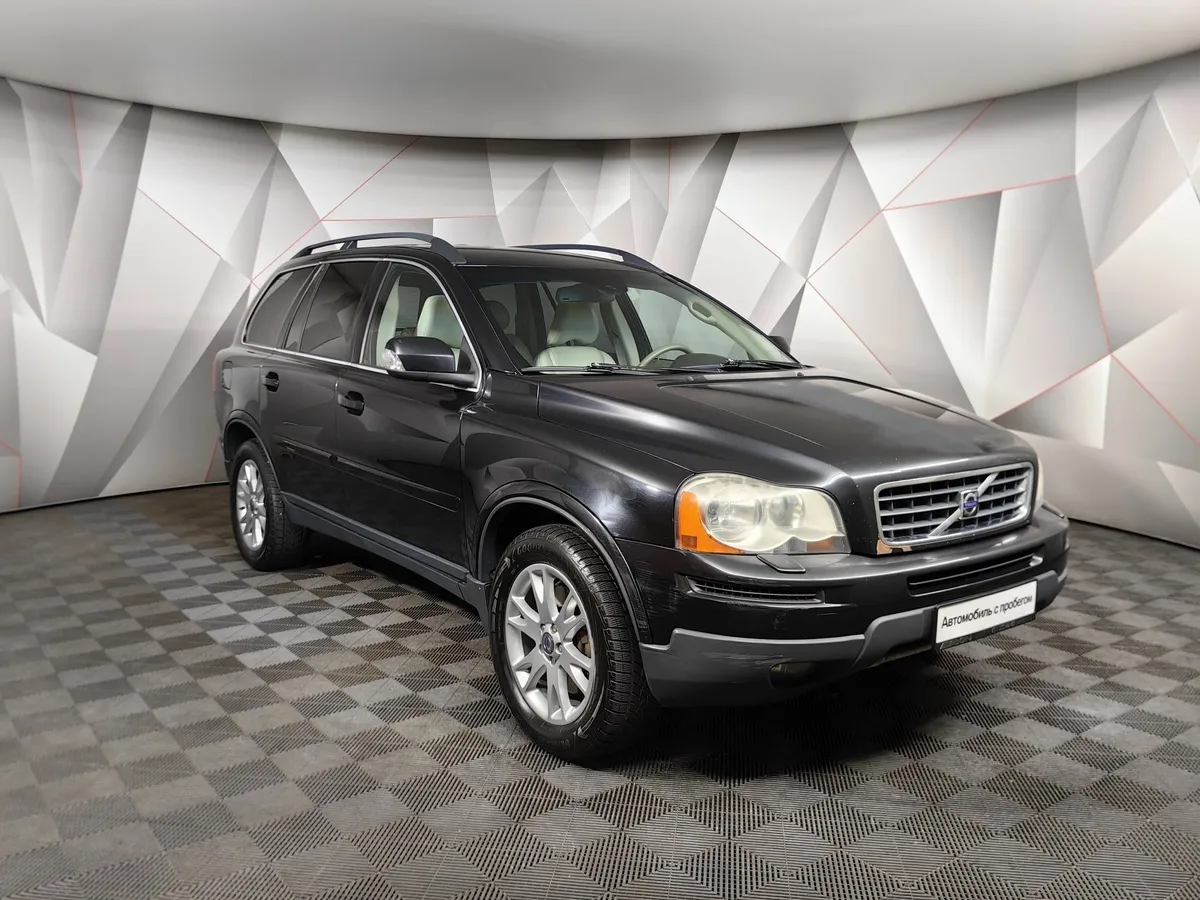Volvo XC90 2.5 T5 Geartronic AWD (5 мест) (210 л.с.) Черный в АВИЛОН. Слайд №3