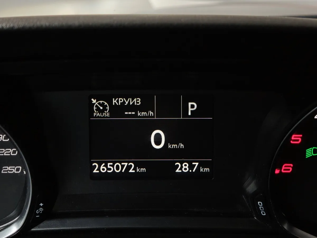 Peugeot 308 1.6 HDi 6AMT (109 л.с.) Серый в АВИЛОН. Слайд №16