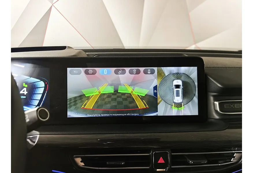 EXEED VX 2.0 AMT AWD (249 л.с.) President Серый в АВИЛОН. Слайд №9