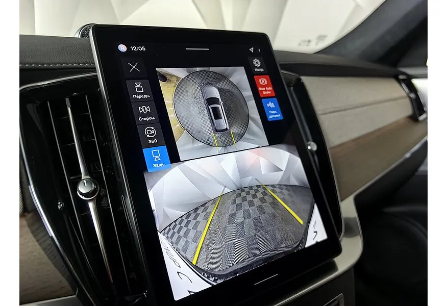 Volvo XC90 2.0 T8 plug-inhybrid AT AWD (7 мест) (455 л.с.) Ultra Bright Синий в АВИЛОН. Слайд №23