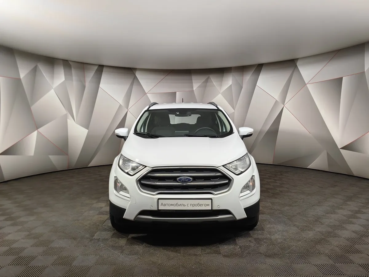 Ford EcoSport 1.5 AT (123 л.с.) Titanium Белый в АВИЛОН. Слайд №7