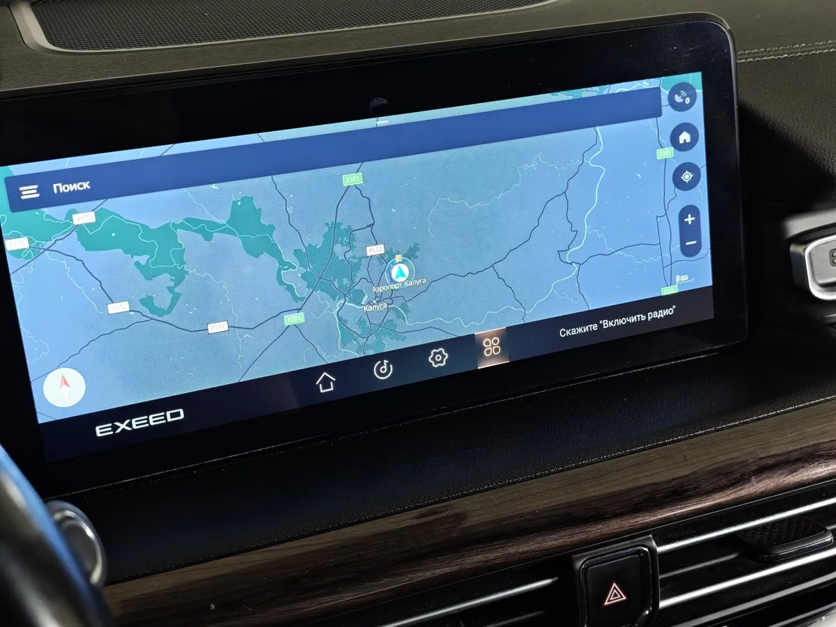 EXEED VX 2.0 AT AWD (249 л.с.) 7 мест President Белый в АВИЛОН. Слайд №23