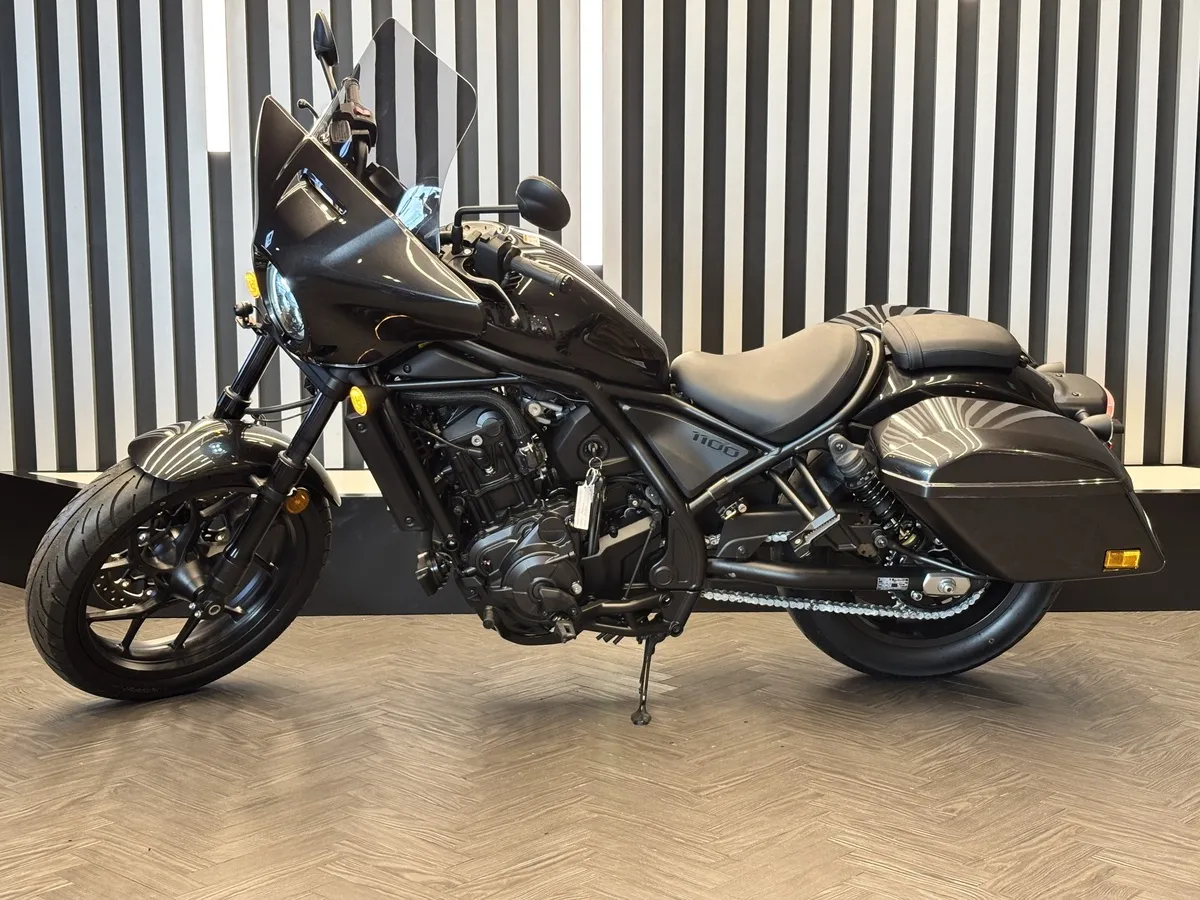Honda Rebel 1100 1082 см³ (87 л.с.) (87) 1082 Серый в АВИЛОН. Слайд №3