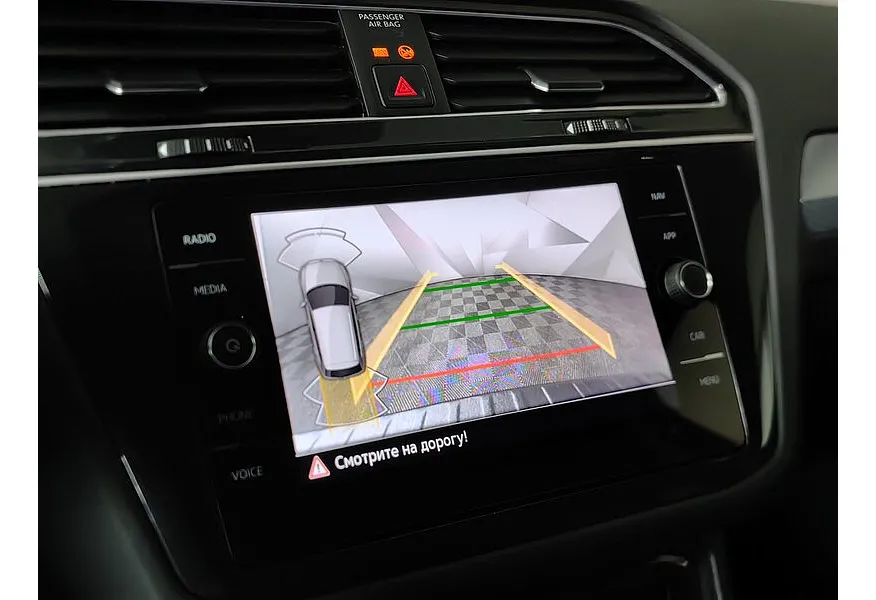 Volkswagen Tiguan 2.0 TSI 4Motion AT (180 л.с.) Status Синий в АВИЛОН. Слайд №20