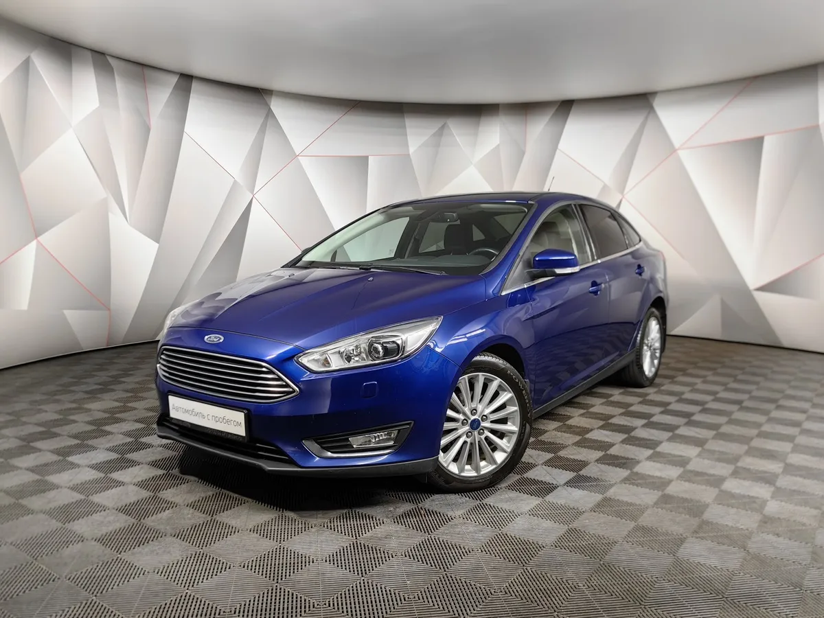 АВИЛОН - Ford Focus 1.6 PowerShift (125 л.с.) Titanium Синий - slide 10097430