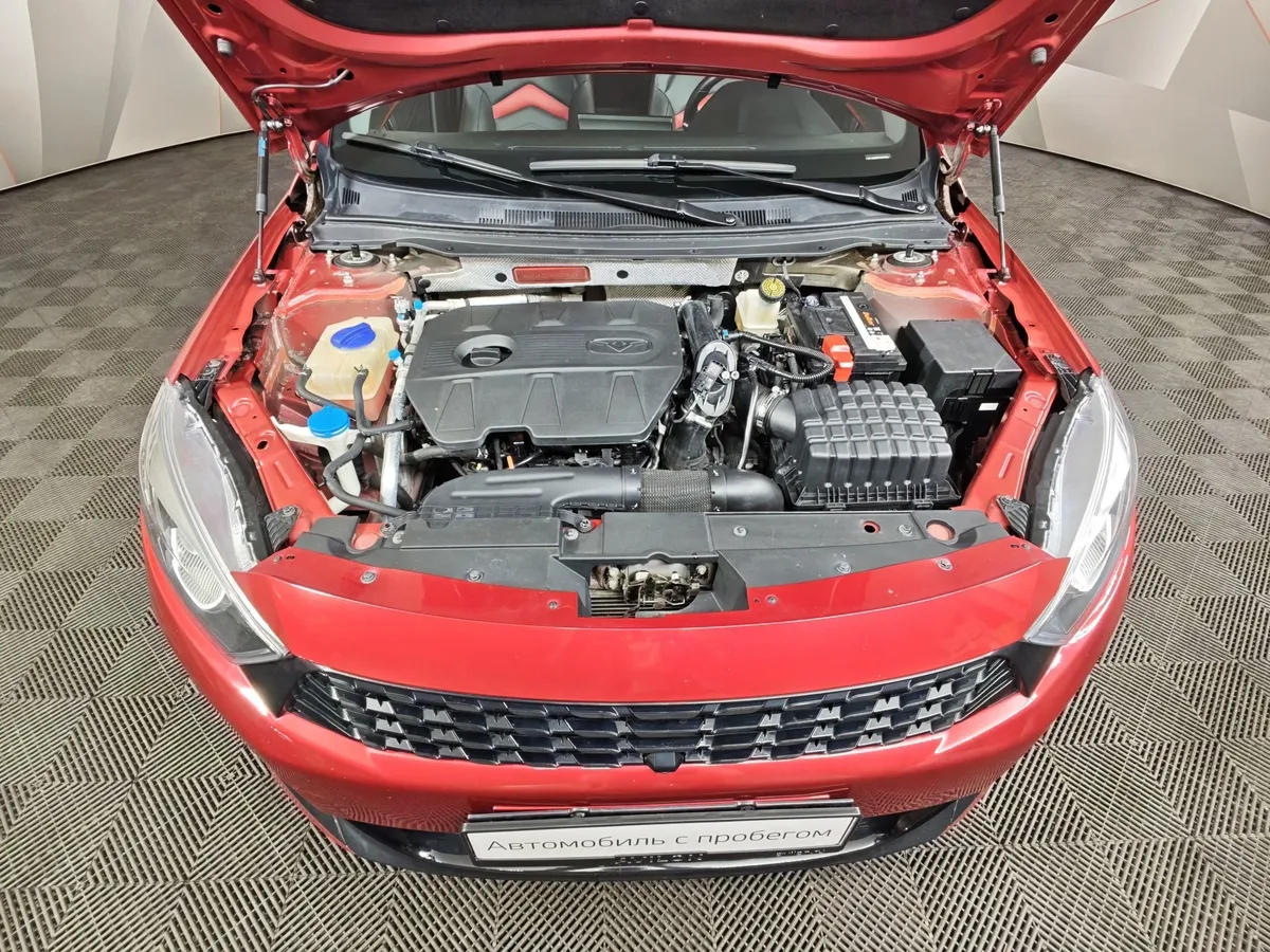 Kaiyi E5 1.5 CVT 2WD (147 л.с.) Luxury Красный в АВИЛОН. Слайд №11