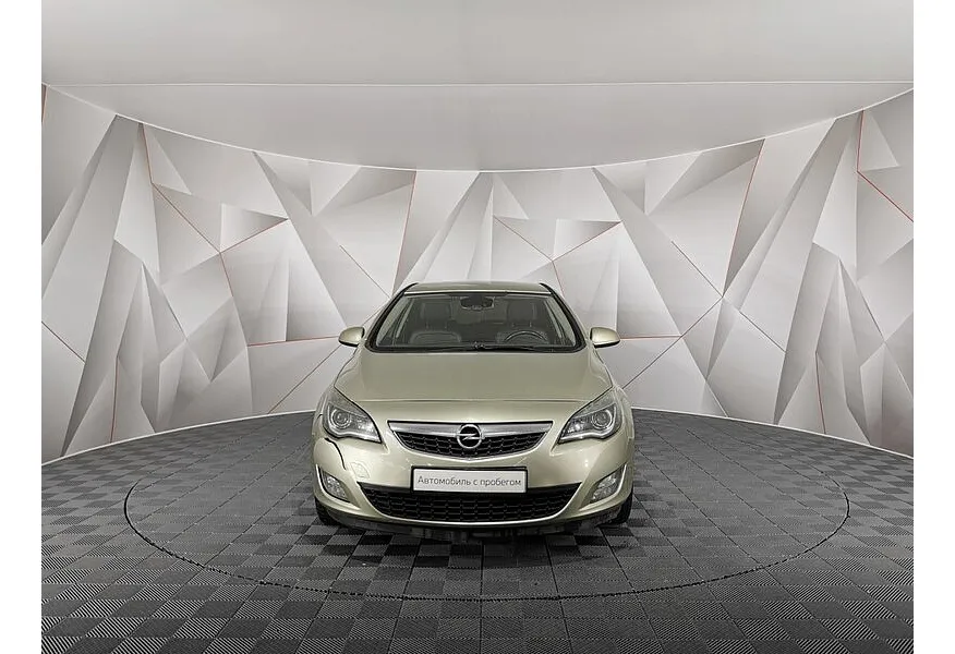 Opel Astra 1.6 AT (115 л.с.) Бежевый в АВИЛОН. Слайд №7